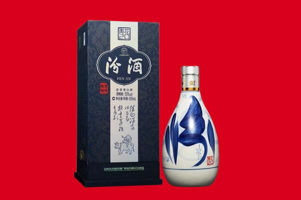 潮州回收汾酒.jpg