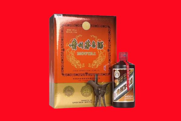 潮州回收30年茅台